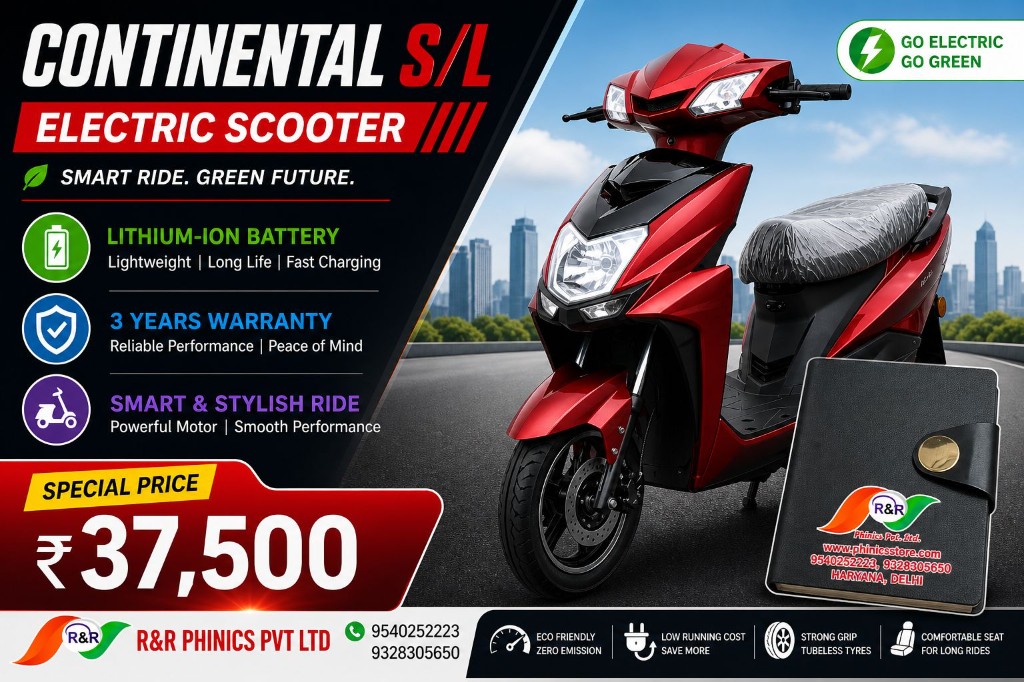 Continental S/L electric scooter