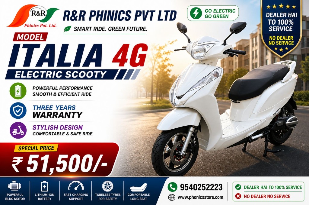 Italia 4G electric scooter